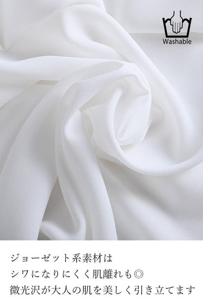 圧倒的な着映え！大人の立体フリルジョーゼットブラウス