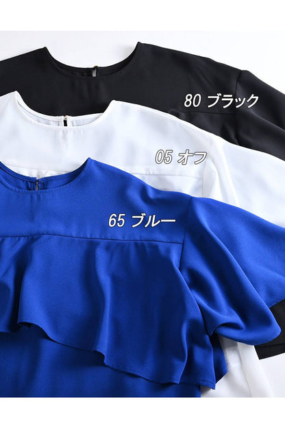 フリルジョーゼットブラウス+タックワイドデニムパンツ２点セットコーデ