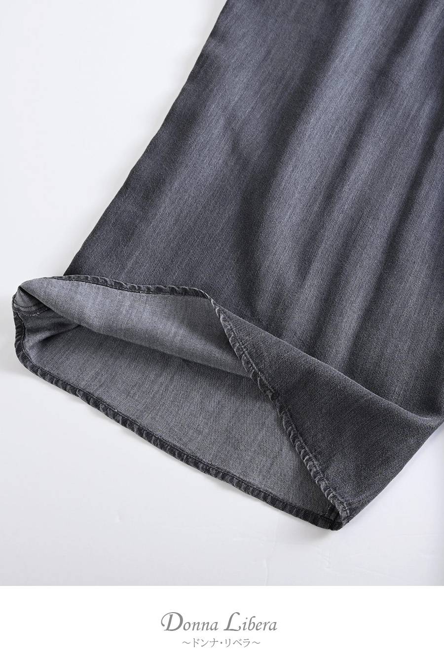 フリルジョーゼットブラウス+タックワイドデニムパンツ２点セットコーデ