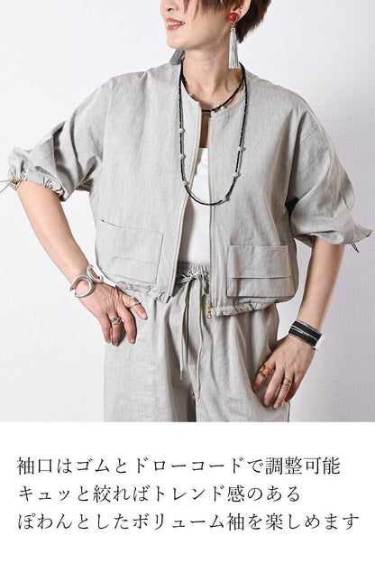 麻混ストレッチ ラウンドネック ジップアップブルゾン