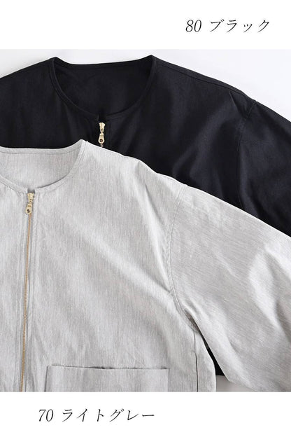 麻混ストレッチ ラウンドネック ジップアップブルゾン