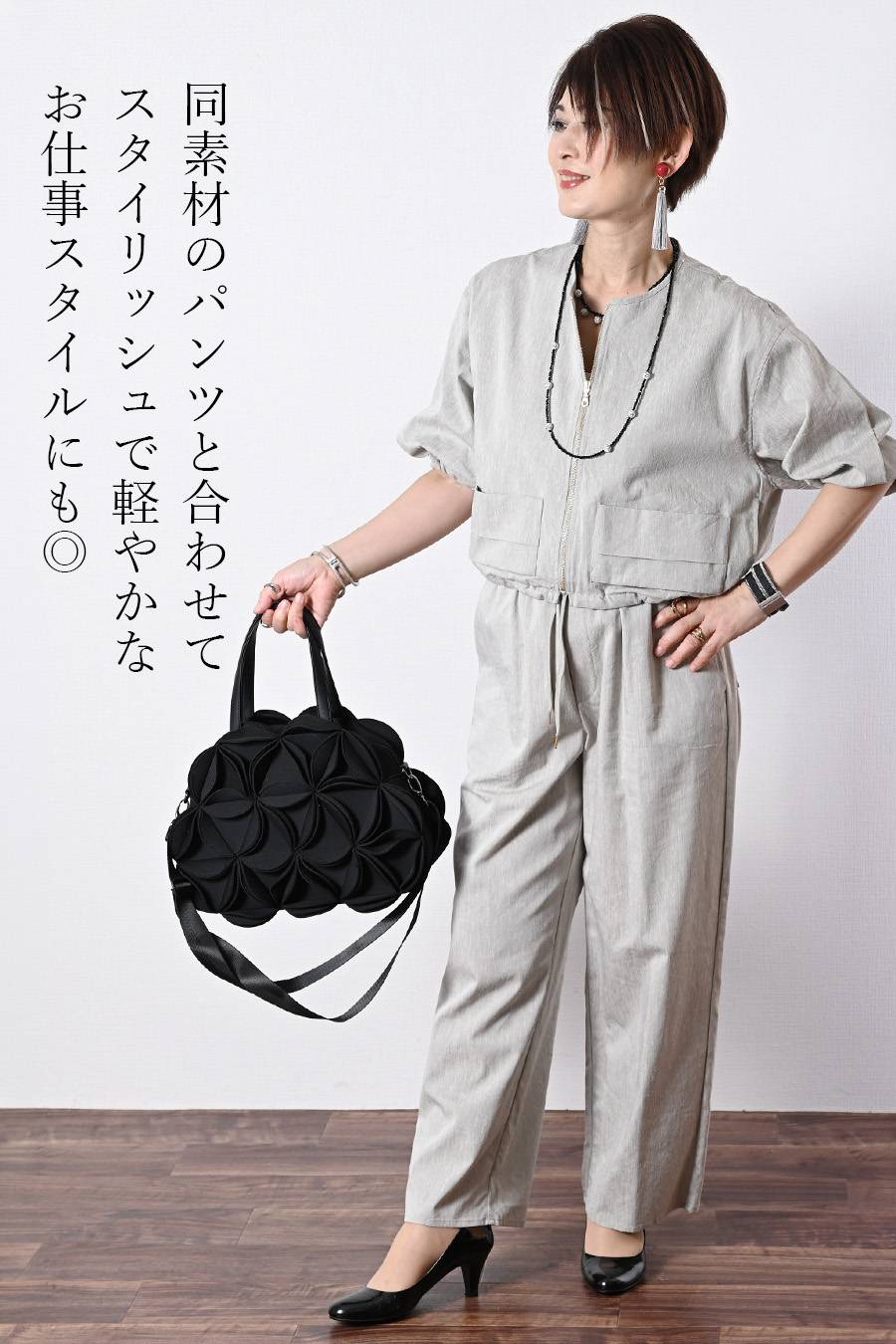 麻混ストレッチ ラウンドネック ジップアップブルゾン