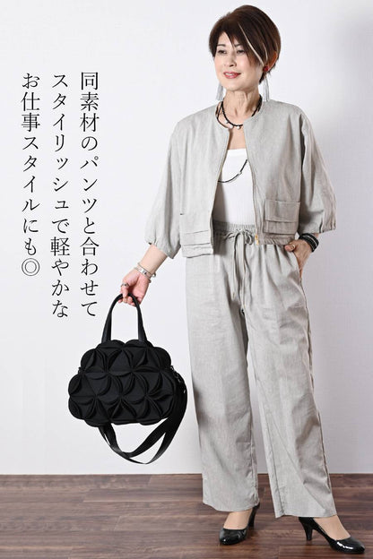 麻混ストレッチ パンツセットアップ