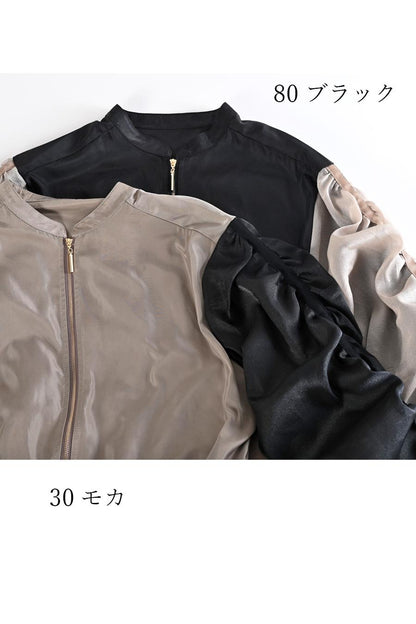 バイカラーレイヤード風２WAYブルゾンワンピース【２月中旬以降発送予定】