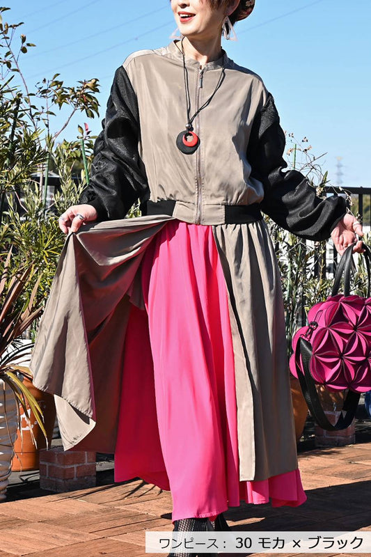 バイカラーレイヤード風２WAYブルゾンワンピース【２月中旬以降発送予定】