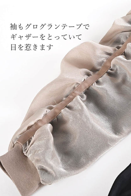 ２WAYブルゾンワンピース+ウエストリブサーキュラースカート【２月中旬以降発送予定】