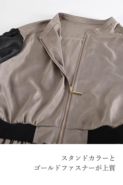 ２WAYブルゾンワンピース+ウエストリブサーキュラースカート【２月中旬以降発送予定】