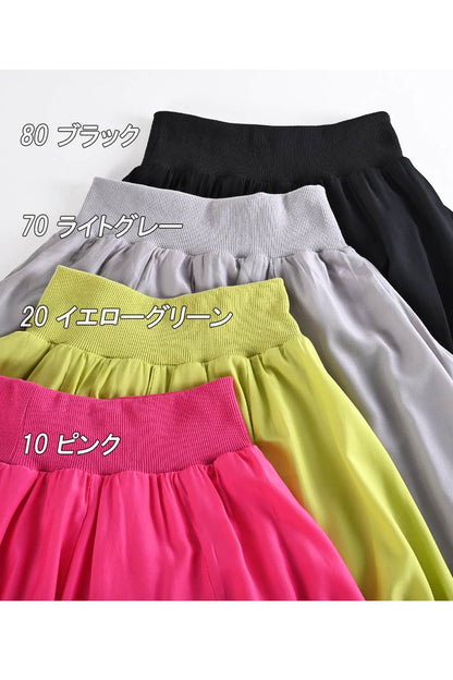 ２WAYブルゾンワンピース+ウエストリブサーキュラースカート【２月中旬以降発送予定】