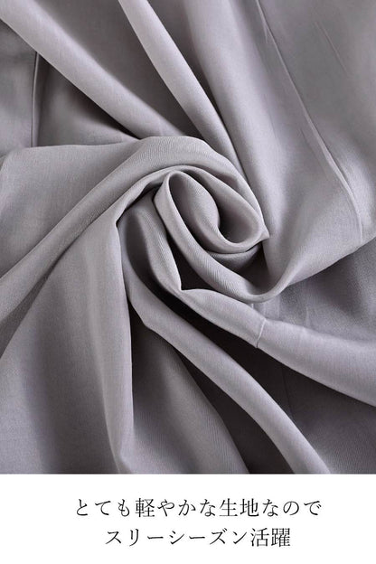 ２WAYブルゾンワンピース+ウエストリブサーキュラースカート【２月中旬以降発送予定】