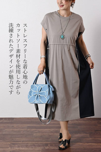 配色カットワンピース+シアーボレロカーディガン２点セットコーデ
