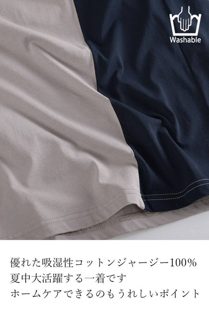 配色カットワンピース+シアーボレロカーディガン２点セットコーデ