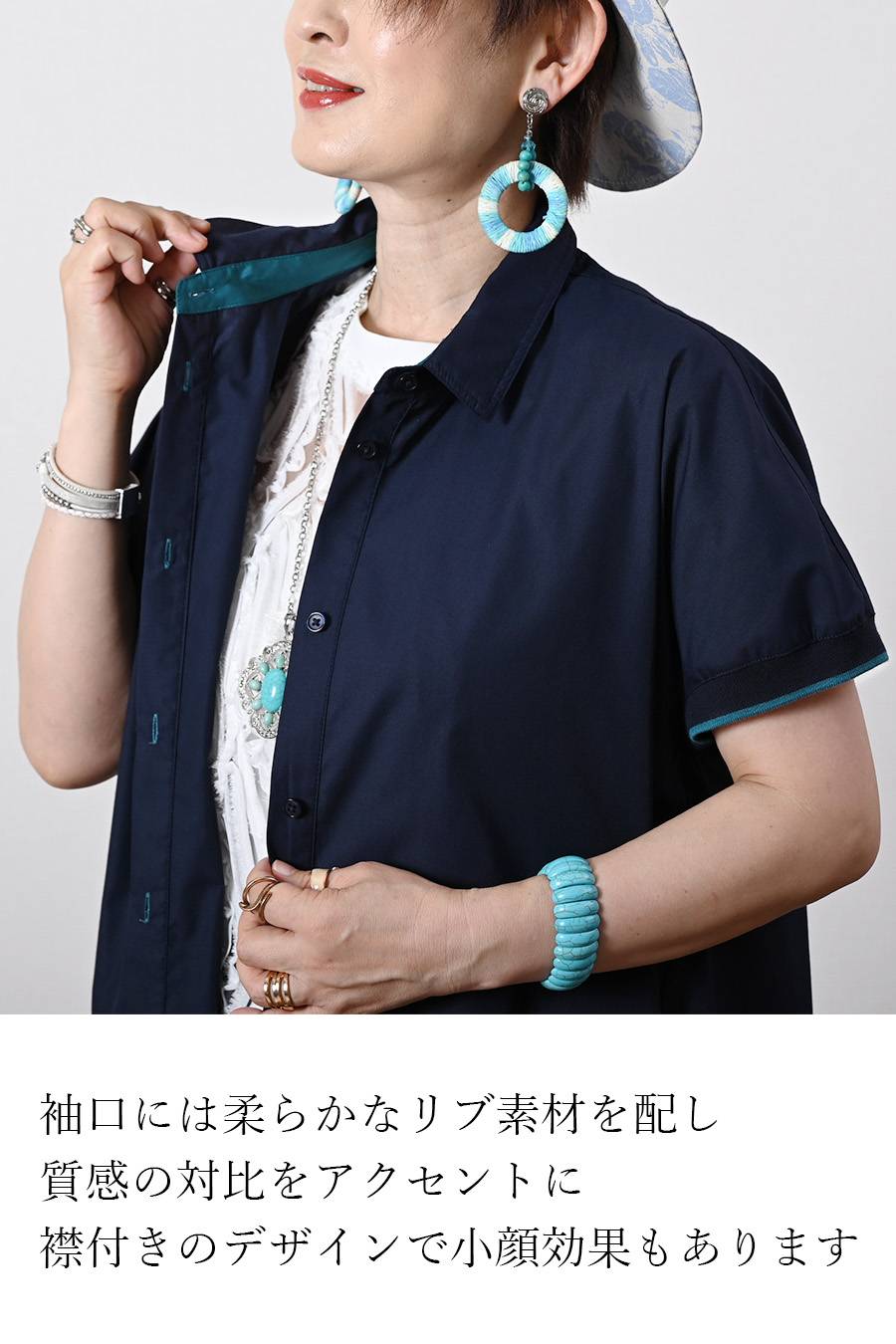 鮮麗な色彩を纏う!タイプライター・リブスリーブプルオーバーワンピ
