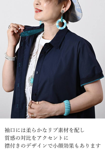 鮮麗な色彩を纏う!タイプライター・リブスリーブプルオーバーワンピ