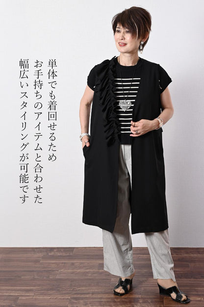 洗練レイヤード！ニットベスト×ティアードプリーツワンピース セットアンサンブル