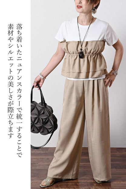ティアードドッキングＴシャツ＆ワイドパンツ セットアップ