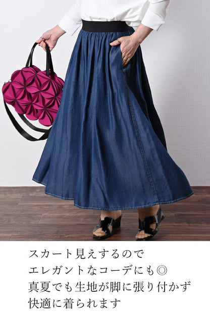 柔らかゆったりスカート見え！セルロースデニム 超ワイドパンツ