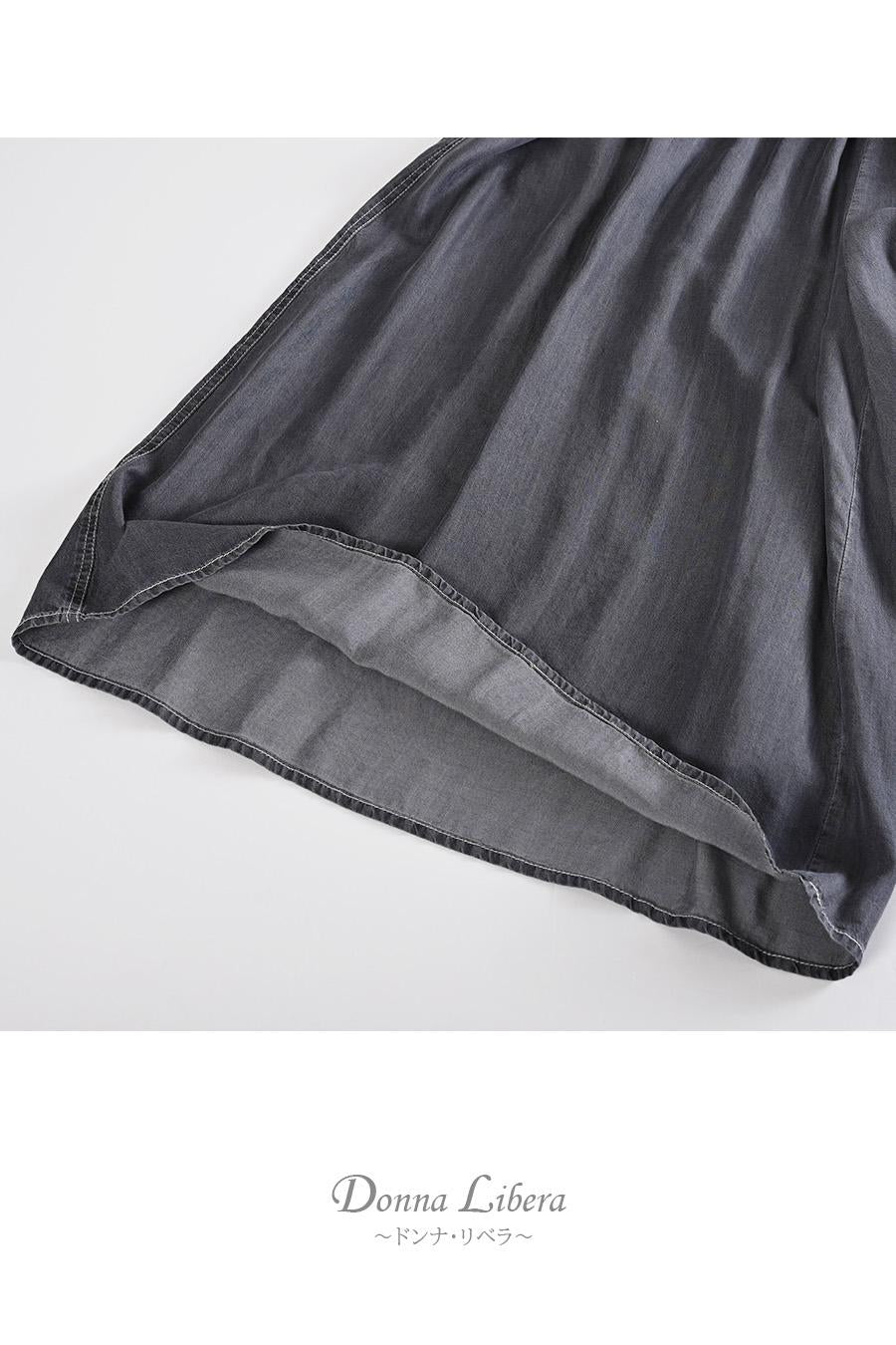 柔らかゆったりスカート見え！セルロースデニム 超ワイドパンツ