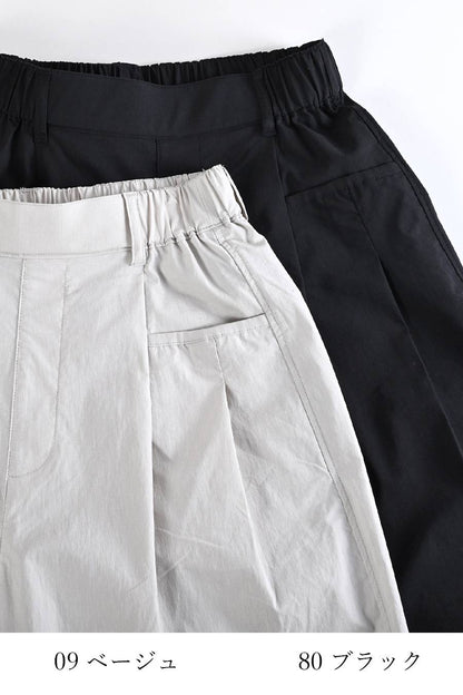 コットンリネン混 タックセミワイドストレッチパンツ