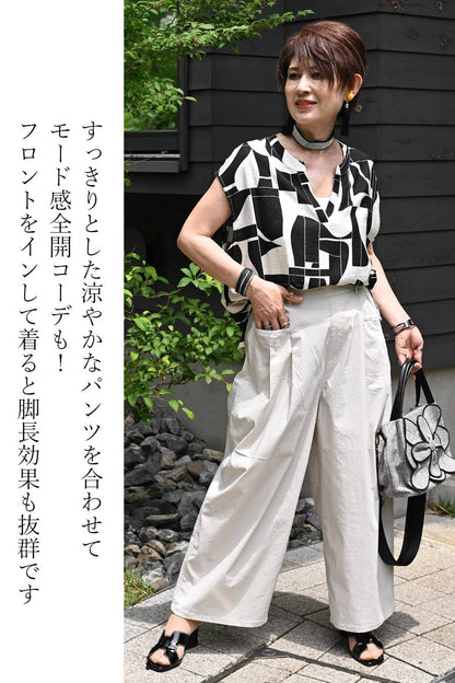 コットンリネン混 タックセミワイドストレッチパンツ