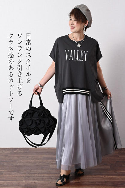 計算されたシルエット！異素材レイヤード・ドルマンカットソー
