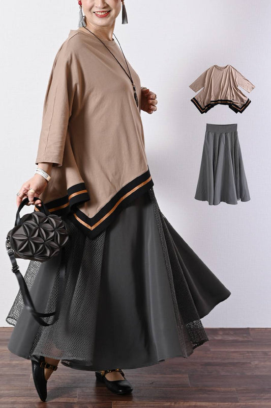 イレヘム配色ラインワイドプルオーバー+メッシュ切替フレアロングスカート2点セットコーデ