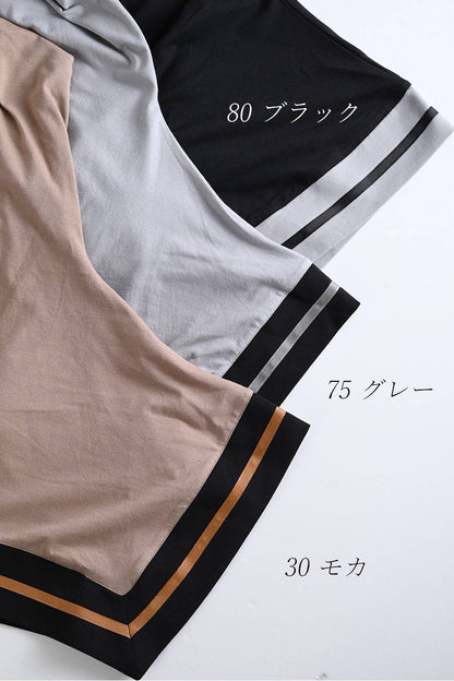 イレヘム配色ラインワイドプルオーバー+メッシュ切替フレアロングスカート2点セットコーデ