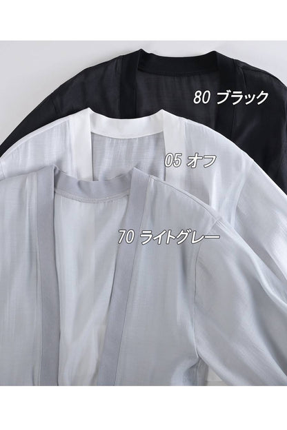 品格を纏う！大人のシアークロップドボレロカーディガン