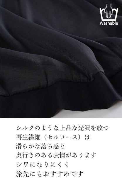 品格を纏う！大人のシアークロップドボレロカーディガン