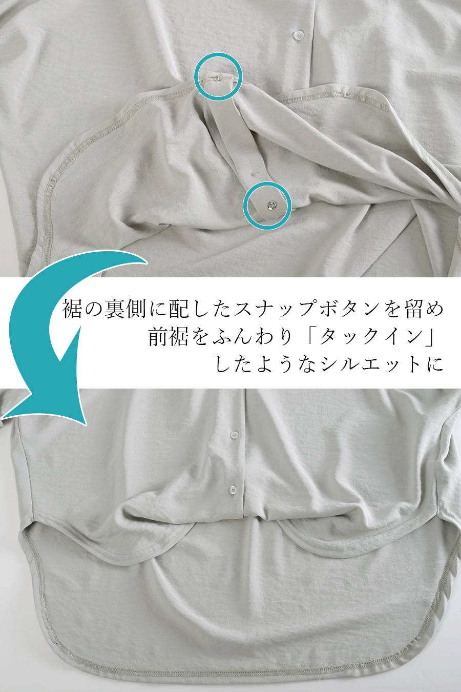 ストレッチワッシャー タックアップブラウス+永久センタープレスワイドパンツ２点セットアップ