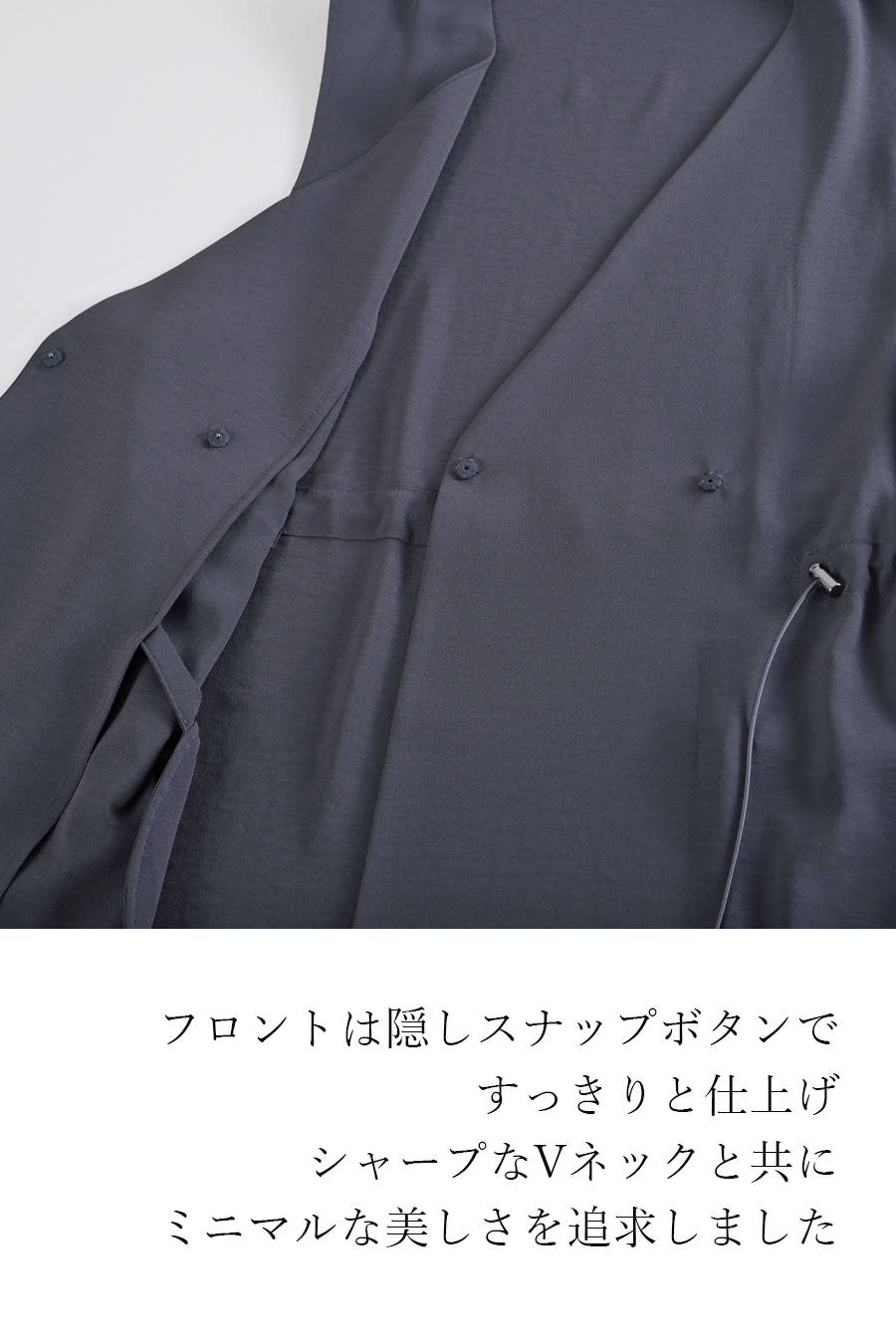 ワッシャー ドローストリングジレ＋永久センタープレスワイドパンツ２点セットアップ