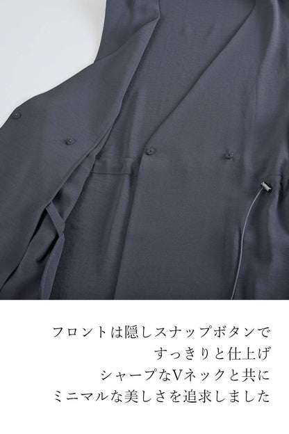 ワッシャー ドローストリングジレ＋永久センタープレスワイドパンツ２点セットアップ
