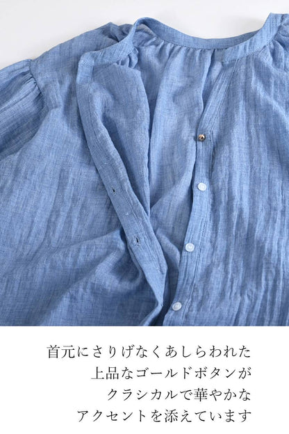 柔らかさと軽さにうっとり！シアーワッシャー スタンドカラーＶネックブラウス