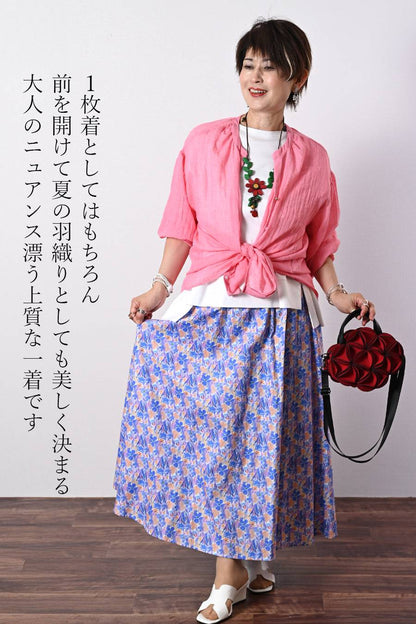 柔らかさと軽さにうっとり！シアーワッシャー スタンドカラーＶネックブラウス