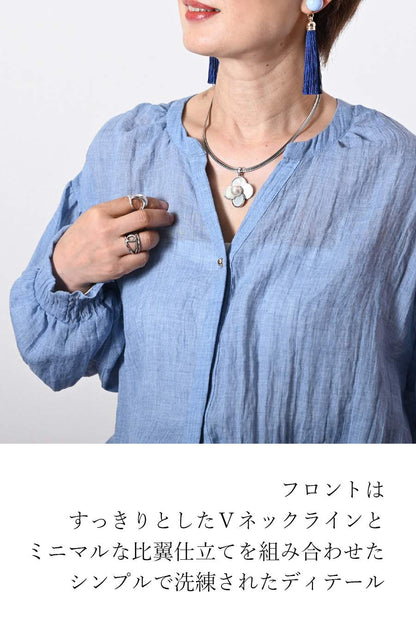 スタンドカラーVネックブラウス+イージーワイドパンツ２点セットコーデ