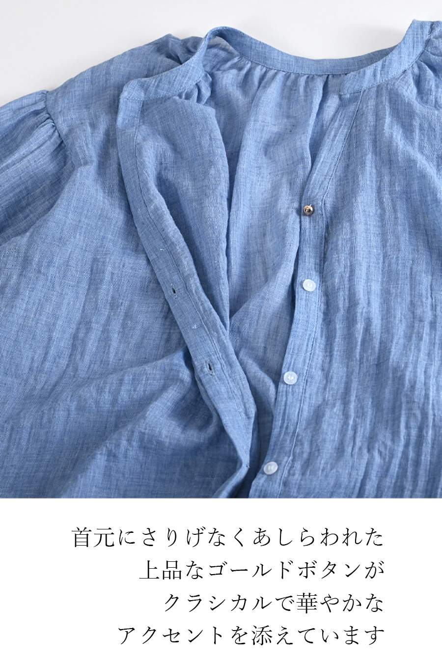 スタンドカラーVネックブラウス+イージーワイドパンツ２点セットコーデ