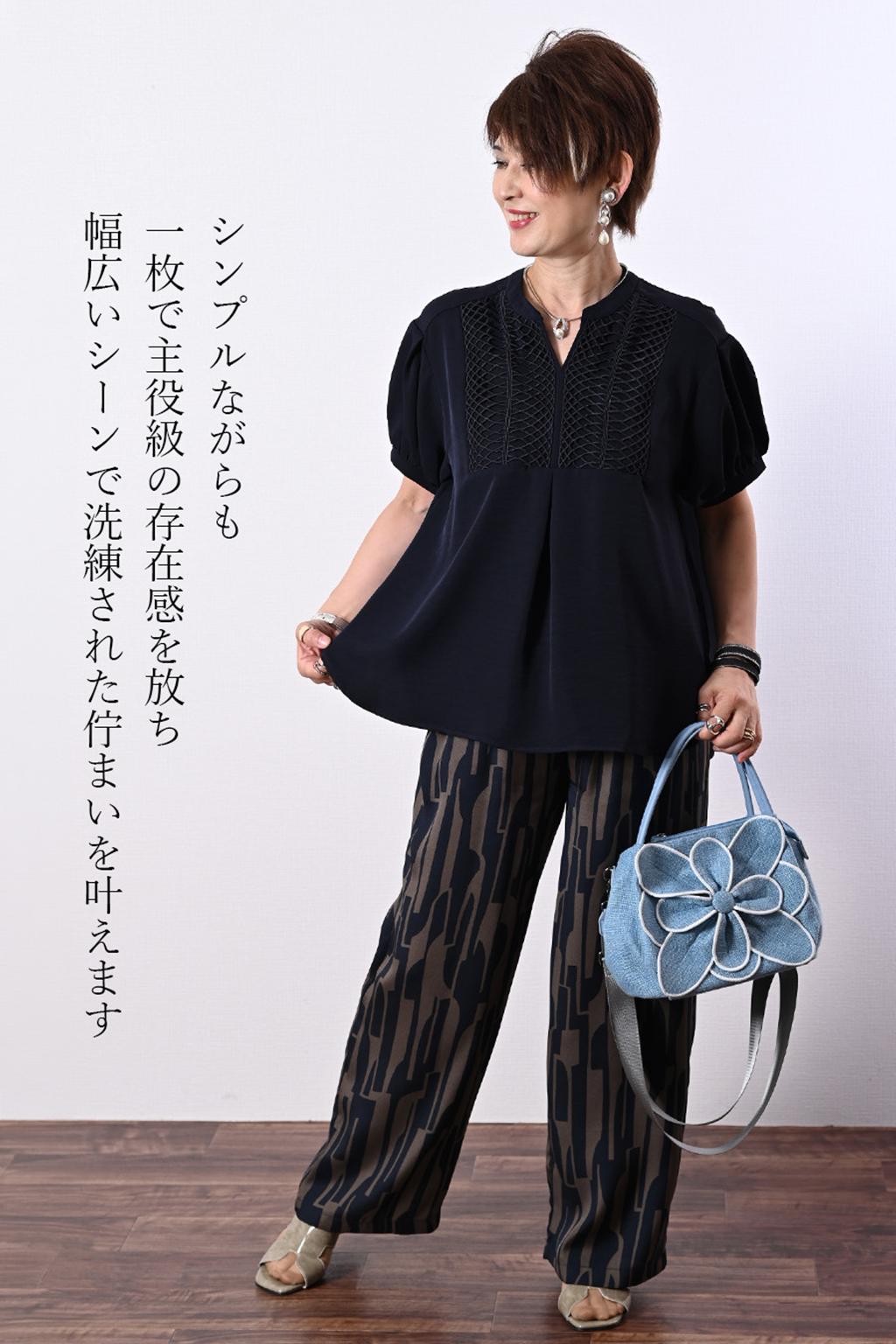 接触冷感で繊細なクラフトワーク！エンブロイダリーレースの大人顔ブラウス