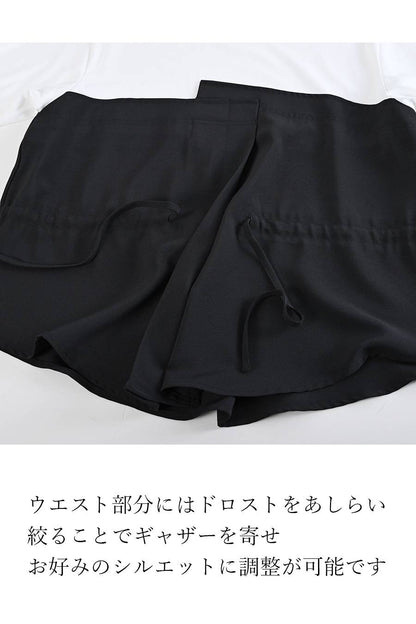 都会的フェミニン！レイヤード風ドローストリング・ブラウスライクプルオーバー
