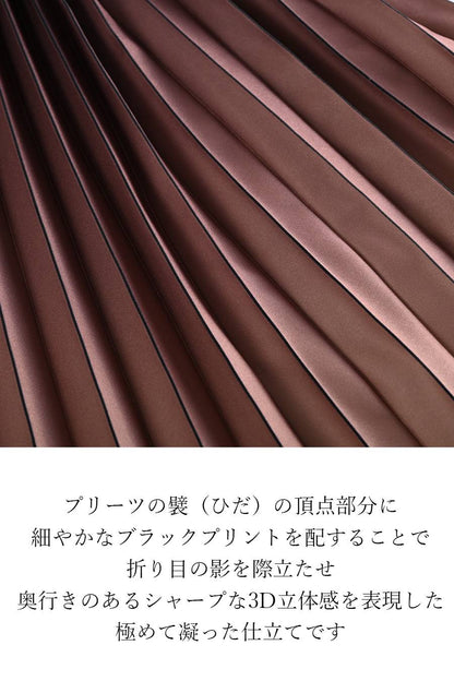 3D立体感の美脚！グラデーションプリントプリーツストレッチスカート【クーポンで10/4迄7,128円OFF】＊発送にお時間かかります！