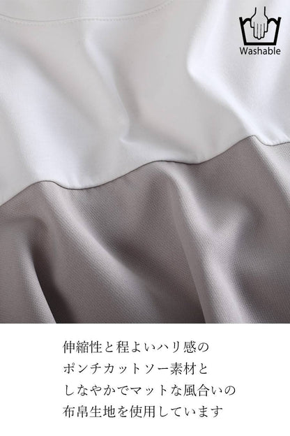 バイカラーフリルデザインカットソー+サイドラメセンタープレスパンツ２点セットコーデ