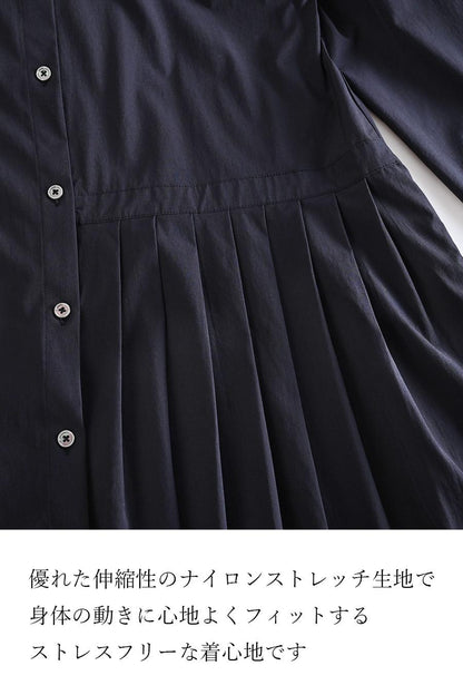 シワになりにくい！アシンメトリープリーツ バンドカラーシャツドレス