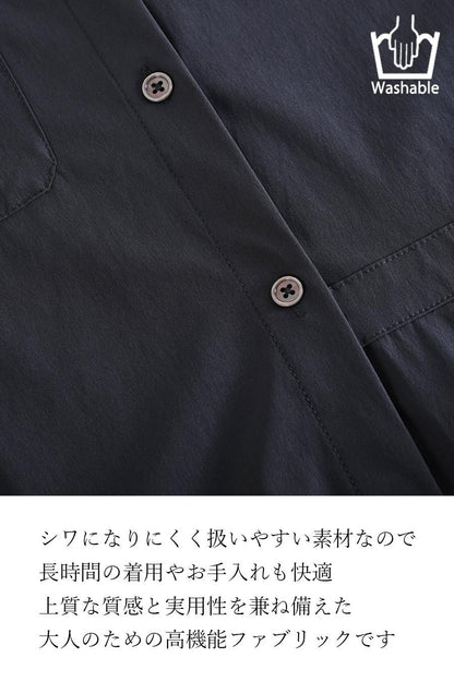 シワになりにくい！アシンメトリープリーツ バンドカラーシャツドレス