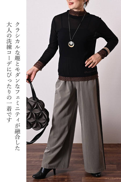 ポンチスキッパープルオーバー+ブラックレースラインワイドパンツ２点セットコーデ