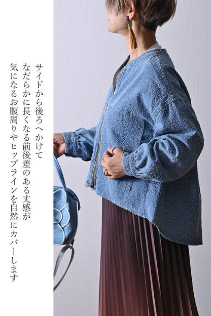 ネップ生地の新しさ！ツイードライクデニム ノーカラーＡラインジップジャケット
