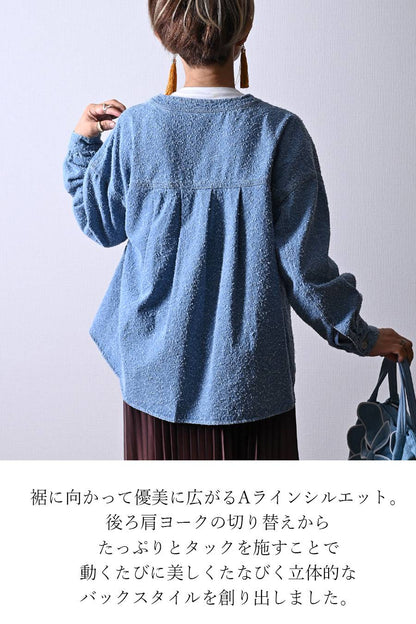 ネップ生地の新しさ！ツイードライクデニム ノーカラーＡラインジップジャケット