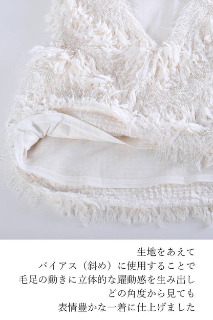 トレンドも上質に！バイアスフェザー＆ラメファー 深Vネックベスト【クーポンで10/4迄3,234円OFF】