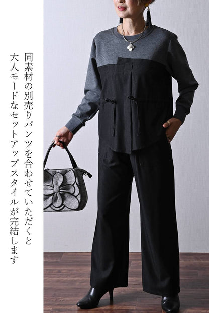 快適さときちんと感！フロントアシンメトリードッキングプルオーバー【10/11迄5,256円OFF】
