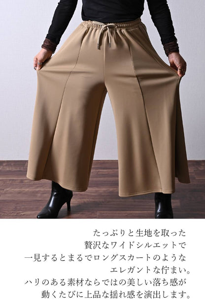 ストレッチサイドスリットプルオーバー＋柔らかポンチ素材ワイドフレアパンツセットアップ
