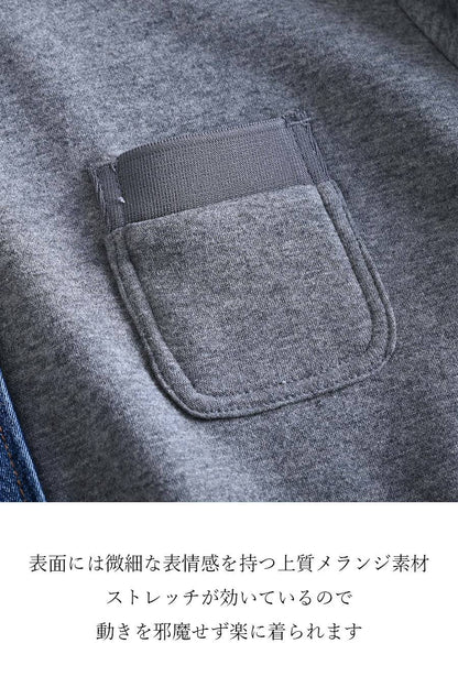 着膨れしない暖かさ！一枚で着映えが叶う裏起毛ウォームジャージー デニム切替シャツジャケット【11/15迄 15%クーポン使用で8,378円】