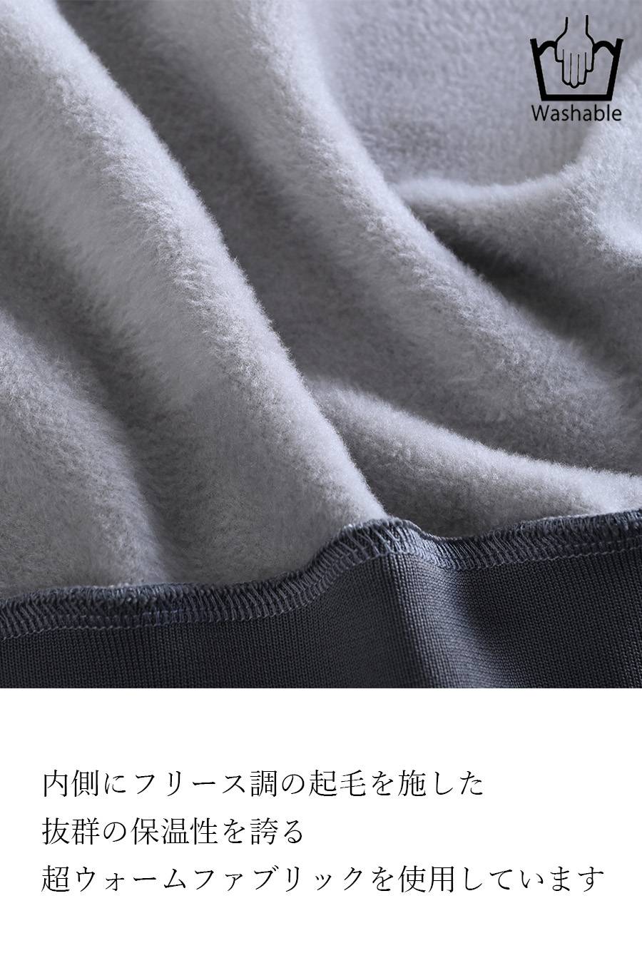着膨れしない暖かさ！一枚で着映えが叶う裏起毛ウォームジャージー デニム切替シャツジャケット【11/15迄 15%クーポン使用で8,378円】