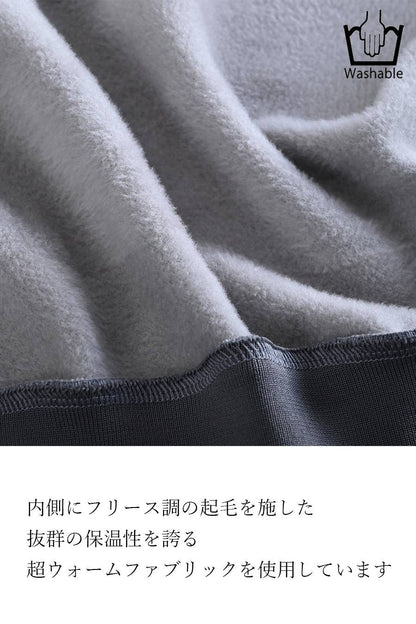 着膨れしない暖かさ！一枚で着映えが叶う裏起毛ウォームジャージー デニム切替シャツジャケット【11/15迄 15%クーポン使用で8,378円】
